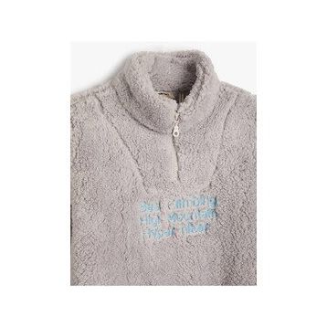 Koton 4WKB10084TK Gri Baskılı Erkek Çocuk Sweatshirt