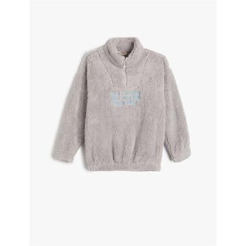 Koton 4WKB10084TK Gri Baskılı Erkek Çocuk Sweatshirt