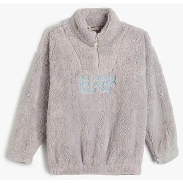 Koton 4WKB10084TK Gri Baskılı Erkek Çocuk Sweatshirt