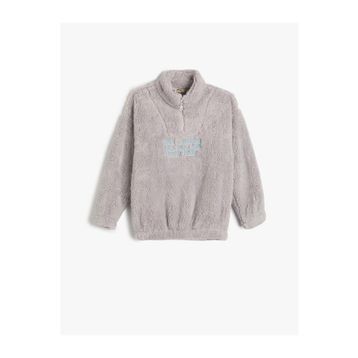 Koton 4WKB10084TK Gri Baskılı Erkek Çocuk Sweatshirt