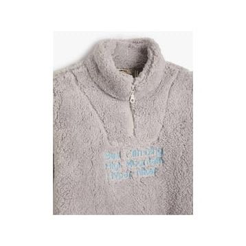 Koton 4WKB10084TK Gri Baskılı Erkek Çocuk Sweatshirt