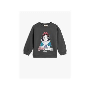 Koton 4WKG10695AK Antrasit Kız Çocuk Sweatshirt