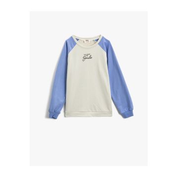 Koton 7KAM74151OK Erkek Sweatshirt