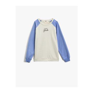 Koton 7KAM74151OK Erkek Sweatshirt