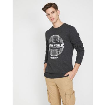 Koton 9KAM71097DK Gri Baskılı Erkek Sweatshirt
