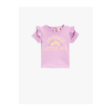 Koton Erkek Çocuk Slogan Baskılı Kısa Kollu T-Shirt