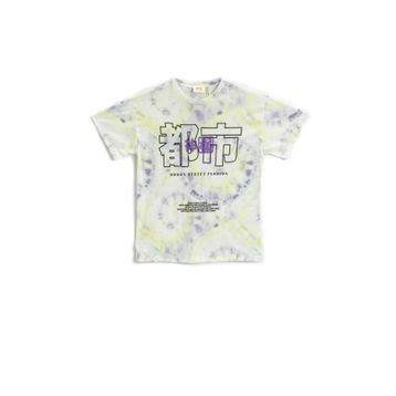 Koton Erkek Çocuk Slogan Baskılı Kısa Kollu T-Shirt