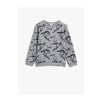 Koton SWEATSHIRT Kadın Sweatshirt Sarı