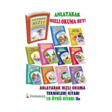 KOZA - HATICE KESGIN