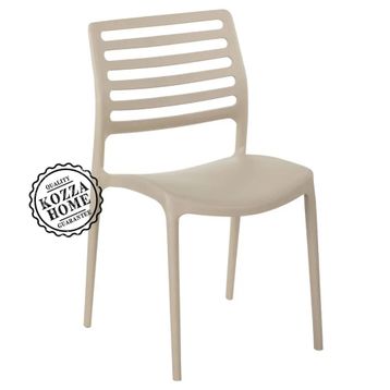 Kozza Home Bej Lixa Bahçe Sandalye