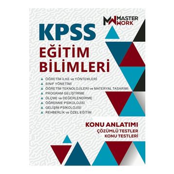 KPSS Eğitim Bilimleri Konu Anlatımı