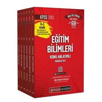 KPSS EĞITIM BILIMLERI KONU ANLATIMLI MODÜLER SET - HASAN CAN OKTAYLAR