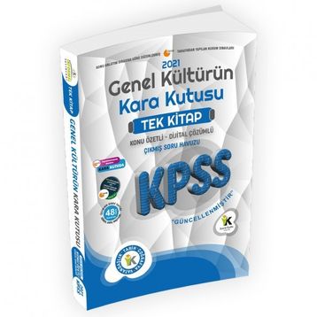 Kpss Genel Kültürün Kara Kutusu Tek Kitap Konu Özetli Dijital Çözümlü Soru Bankası