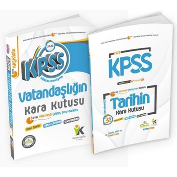 Kpss Genel Kültürün Kara Kutusu Tek Kitap Konu Özetli Dijital Çözümlü Soru Bankası
