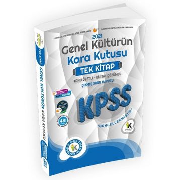 Kpss Genel Kültürün Kara Kutusu Tek Kitap Konu Özetli Dijital Çözümlü Soru Bankası