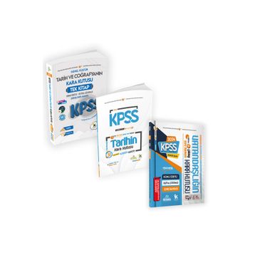 Kpss Genel Kültürün Kara Kutusu Tek Kitap Konu Özetli Dijital Çözümlü Soru Bankası