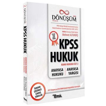 KPSS Hukuk - Kamu Hukuku Cilt 2: Anayasa Hukuku - Anayasa Yargısı