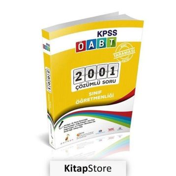 KPSS ÖABT Sınıf Öğretmenliği Alan Taraması 2001 Çözümlü Soru - Kolektif