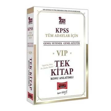 KPSS - TÜM ADAYLAR İÇİN - ORHAN ERGÜN