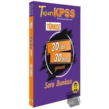 Kpss Türkçe 30'da 30 Net Soru Bankası