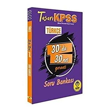 Kpss Türkçe 30'da 30 Net Soru Bankası