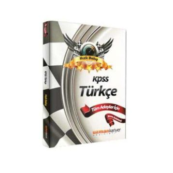KPSS TÜRKÇE HIZLI BAKIŞ - KOLEKTIF