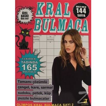 Kral Bulmaca Özel Cilt 2 - Ahmet Ayyıldız