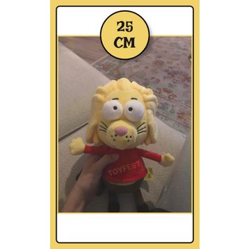Kral Şakir 25 cm Remzi Peluş