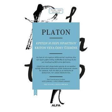 Kriton veya Ödev Üzerine - Platon
