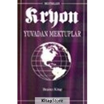 Kryon: 5. Kitap Yuvadan Mektuplar - Lee Carroll