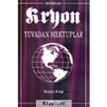 Kryon 5 Yuvadan Mektuplar - Lee Carroll