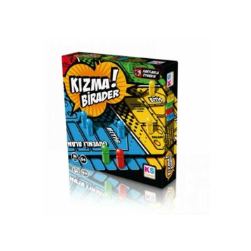 Ks Games Kızma Birader Oyunu