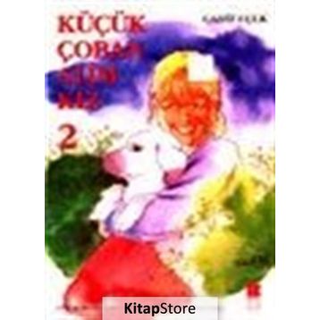 KÜÇÜK ÇOBAN ALIM KIZ 2 - CAHIT UÇUK