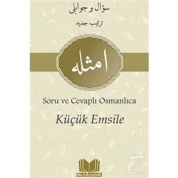 Küçük Emsile - kollektif