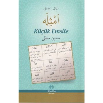 Küçük Emsile - kollektif