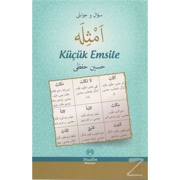 Küçük Emsile - kollektif