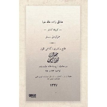 Küçük Kitablar Osmanlıca Halit Ziya Uşaklıgil