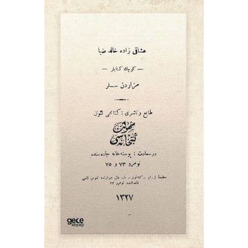 Küçük Kitablar Osmanlıca Halit Ziya Uşaklıgil