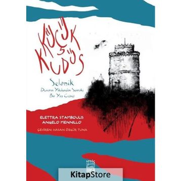 Küçük Kudüs - Elettra Stamboulis