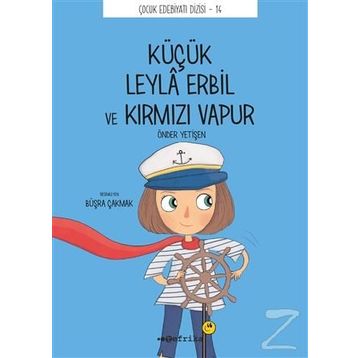 Küçük Leyla Erbil Ve Kırmızı Vapur - Leylâ Erbil