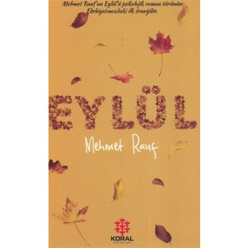 Küçük Leyla Erbil Ve Kırmızı Vapur - Leylâ Erbil
