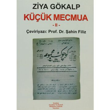 Küçük Mecmua 2 - Ziya Gökalp