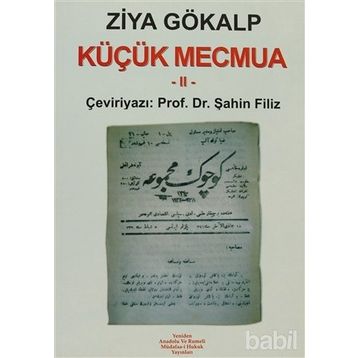 Küçük Mecmua 2 - Ziya Gökalp