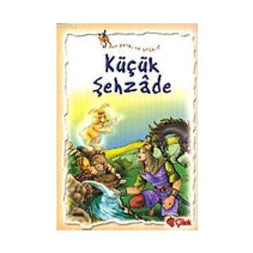 KÜÇÜK ŞEYHZADE - CAHIT ZARİFOĞLU