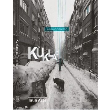 KUKLACI - GÜNAY GAFUR