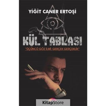 Kül Tablası - Yiğit Caner Ertoşi