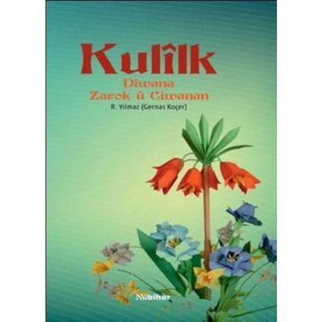 Kulilk - R. Yılmaz (Gernas Koçer)