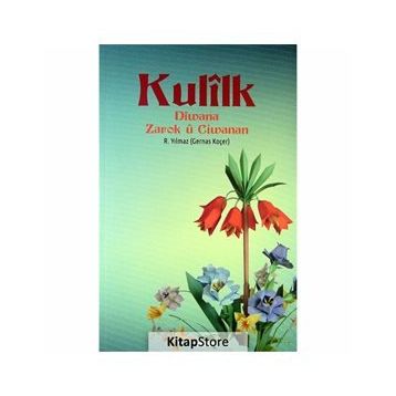 Kulilk - R. Yılmaz (Gernas Koçer)