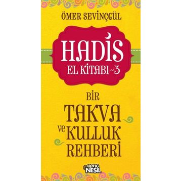 Kulluk Kitabı - Muhammet İkbal