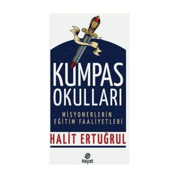 Kumpas Okulları / Halit Ertuğrul